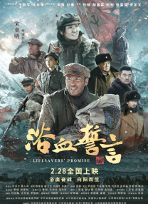 三级在线观看视频