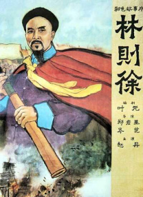 久久综合免费