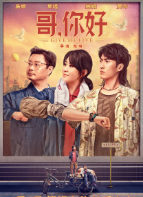 快色成人