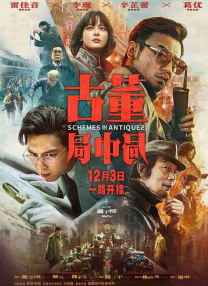 丝袜高跟美脚国产1区