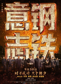 淫虎网站