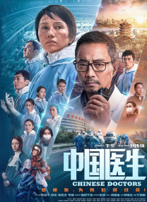 bdsm另类视频