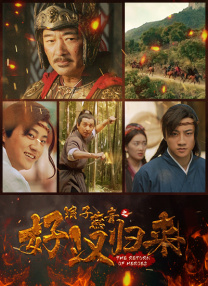 日韩欧美伊人久久大香线蕉