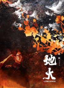 亚洲美女av在线