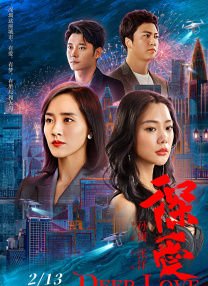 免费h网站在线观看