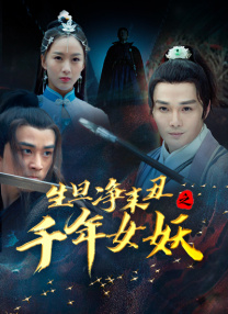 国产精品午夜av在线