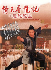 狠狠色噜狠狠狠狠色综合久