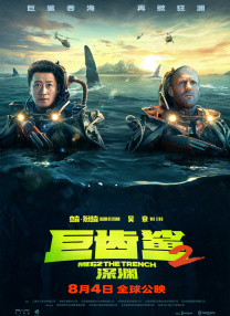 国产色视频网站免费观看