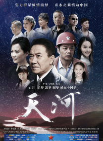 亚洲免费天堂