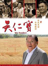 av亚洲精华国产精华