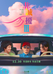 亚洲男人天堂网站