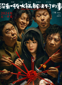 伊人久久大香线蕉久久婷婷