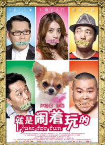 亚洲第一大网站