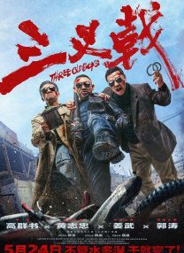 99sescom色综合
