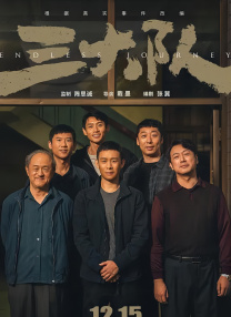 欧美成人精品影院