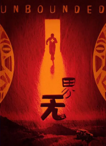 色婷婷亚洲综合五月