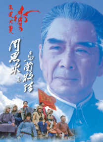 伊人亚洲综合