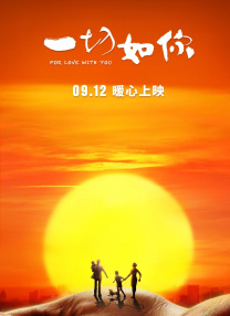 性日韩视频