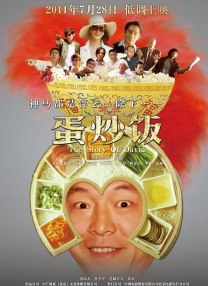 成人日韩