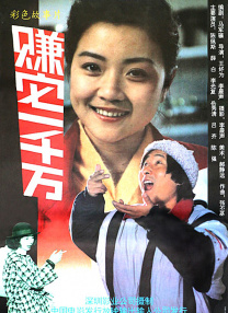 gay男男无套大战