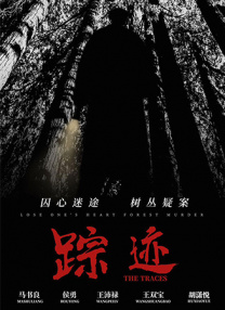 新的色悠悠久久久