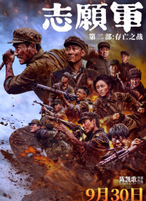有毒的欲望上瘾