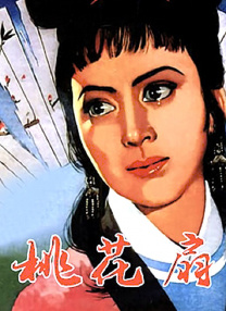 治疗室护士李采潭4