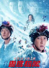 亚洲免费激情av