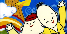 国产精品免费福利