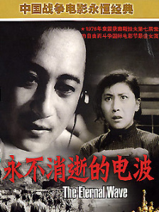 亚洲二三区