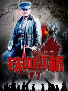 狠狠色综合网站久久久久久久