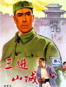 国产破处在线观看