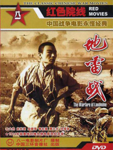 在线观看日本三级