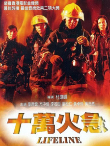 嘘！没有想象
