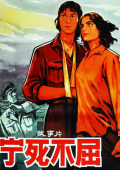 伊人狠狠丁香婷婷综合色