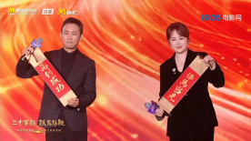 无限政史