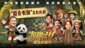 久草精品在线播放
