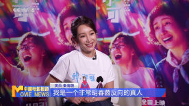 演播室的故事