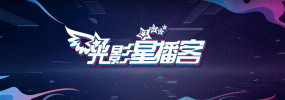 在线观看一区二区三区四区