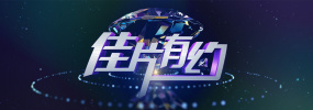 国产女人91精品嗷嗷嗷嗷
