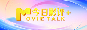 美女校花被调教出水