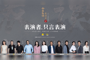 伊人网五月天