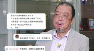 91久久精品国产一区二区