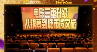 日韩免费一区二区三区在线播放