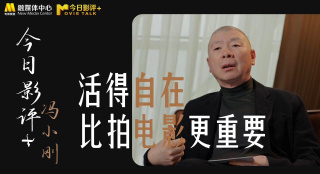 死性不改系统下载