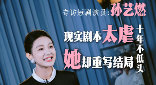 91四虎国自产在线播放线