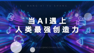 丁香五夜天