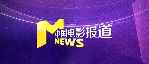 国产一区精品在线观看