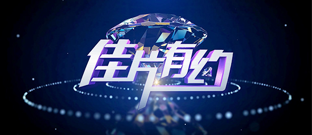 久久久噜噜噜久久网