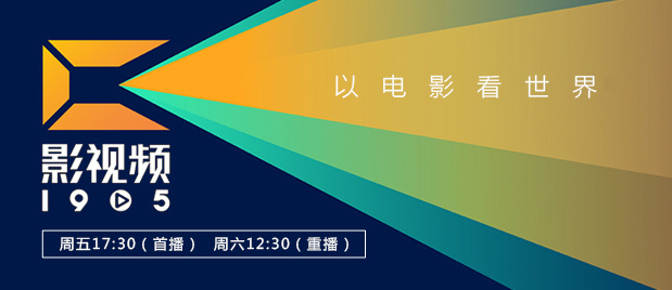 欧美日韩在线看